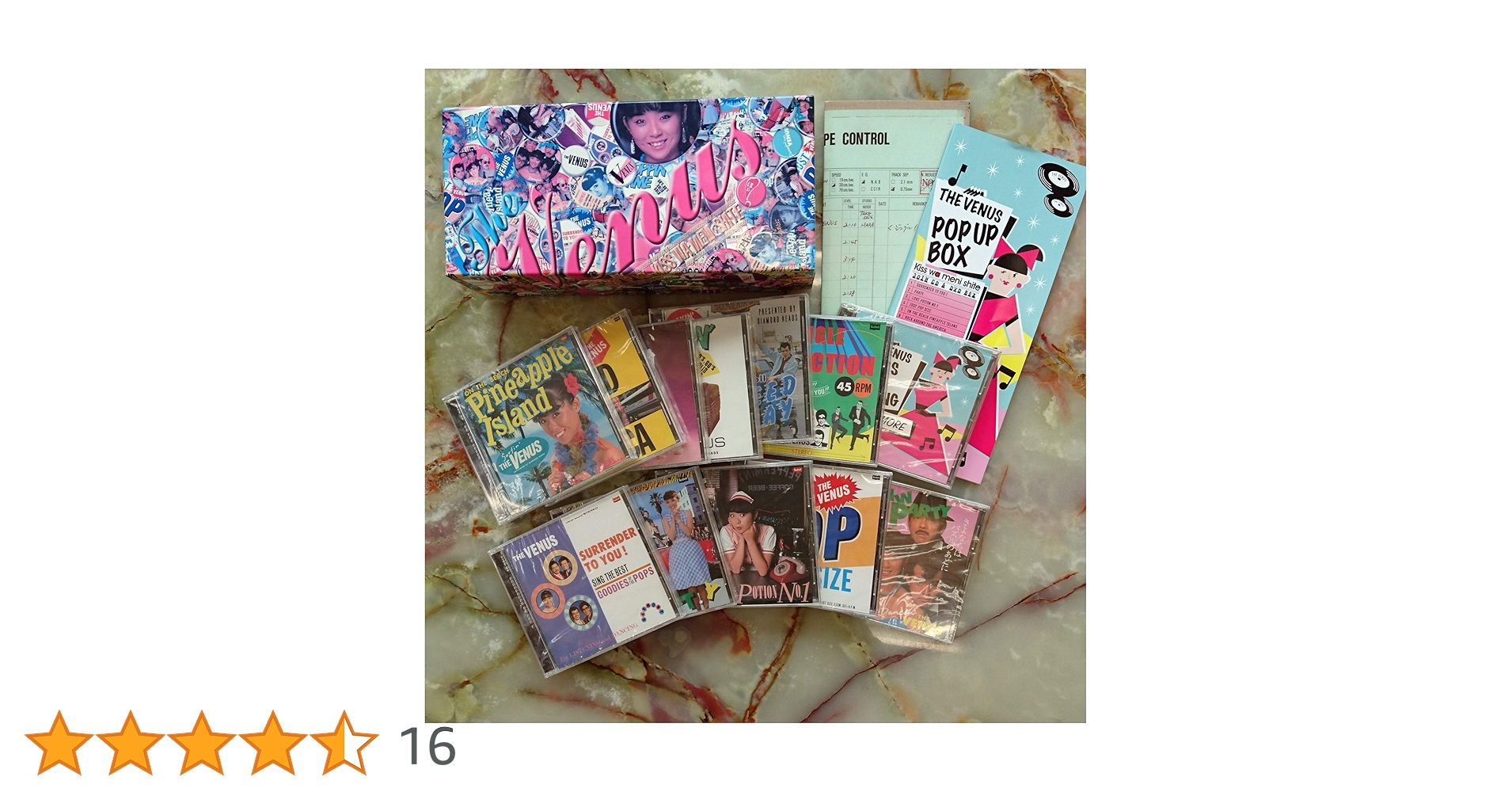 【激レア】キッスは目にして! 30th ANNIVERSARY BOX Amazon.co.jp: POP UP BOX〜KISS WA MENI SHITE キッスは目にし